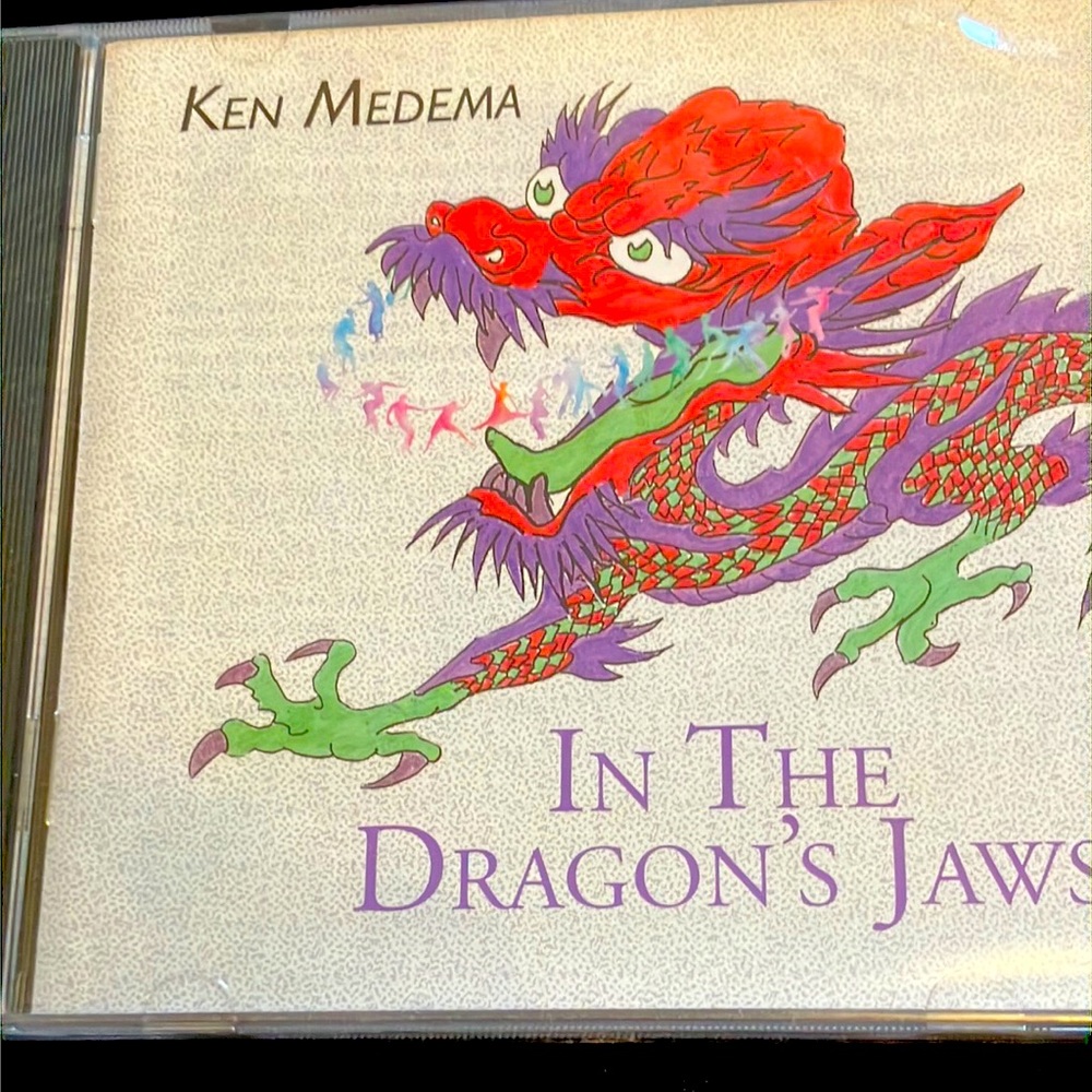 New and unopened and in very good condition …